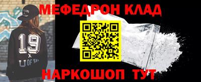 ешки Кумертау