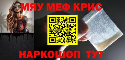 скорость mdpv Лесосибирск