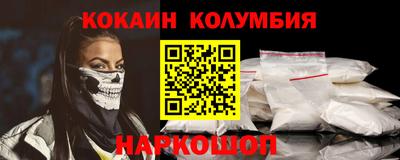 сатива Ликино-Дулёво