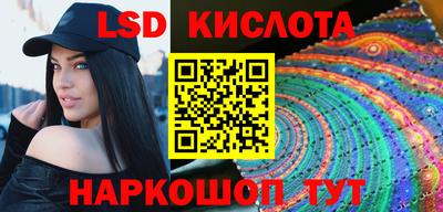 скорость mdpv Лесосибирск