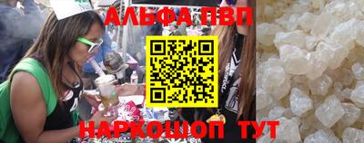 скорость mdpv Лесосибирск