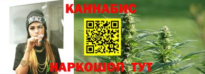 дживик Кунгур