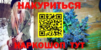 COCAINE Кулебаки