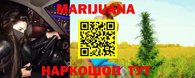 дживик Кунгур