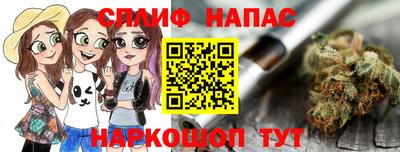 ешки Кумертау