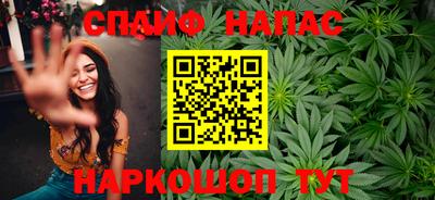 COCAINE Кулебаки