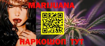 дживик Кунгур