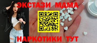 COCAINE Кулебаки