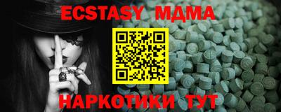 COCAINE Кулебаки