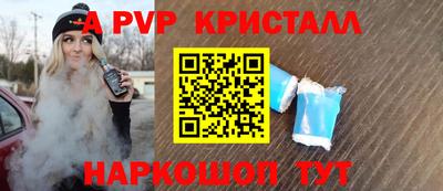 дживик Кунгур