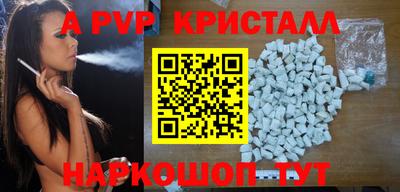 дживик Кунгур