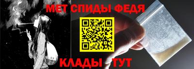 кокаин Ливны