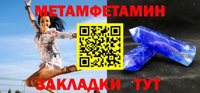 ешки Кумертау