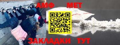 дживик Кунгур