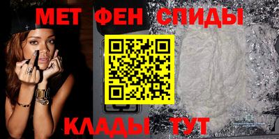 ешки Кумертау