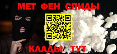 ешки Кумертау