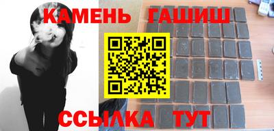 дживик Кунгур