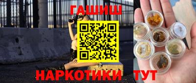ешки Кумертау