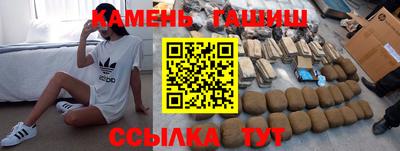 ешки Кумертау