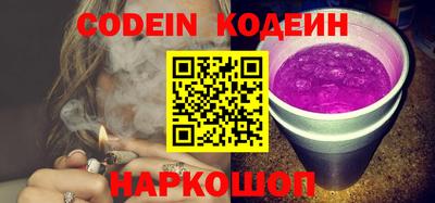 ешки Кумертау