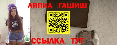 скорость mdpv Лесосибирск