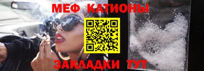 дживик Кунгур