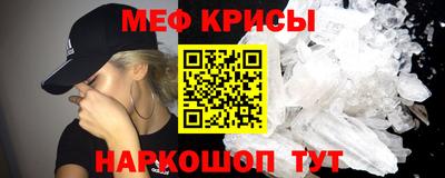 COCAINE Кулебаки